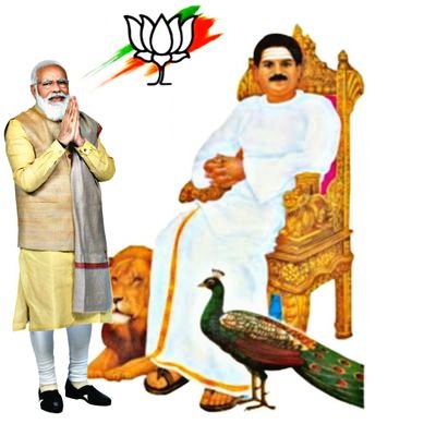 @BJP4KINATHUKADAVU SOUTH MANDAL 
(IT&SM cell)