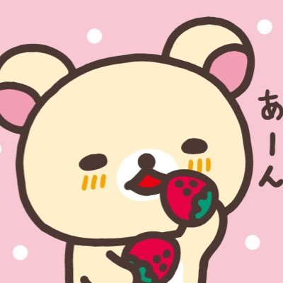 食べ物は裏切らない🥺摂食チューブカショオよろしくお願いします🙇‍♀️仲良くしてください🙇‍♀️🎀 サブ垢▷@meel6283