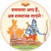 Vindhy@ Prasad Sharma (@vindhyasharm) Twitter profile photo Vindhy@ Prasad Sharma (@vindhyasharm) Twitter profile photo