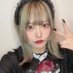 もる🧸メイドinしゃんぐりら (@maidin_moru) Twitter profile photo もる🧸メイドinしゃんぐりら (@maidin_moru) Twitter profile photo