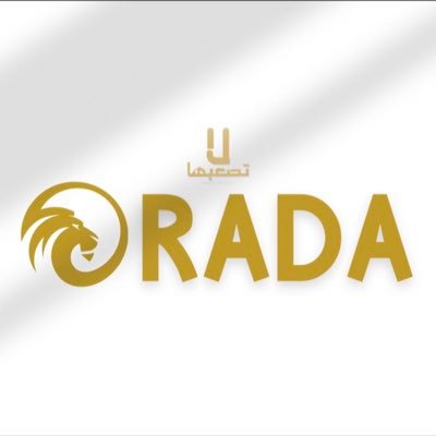 متجرنا آمن وموثق في معروف (323962 )وبأفضل الاسعار وكل ماتحتاج من منتجات رقمية🫶🏻