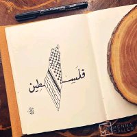 tayf 🇵🇸🤎🪐 (@tayff2880) 's Twitter Profile