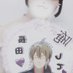 ねぎま (@tu_tu_0927) Twitter profile photo ねぎま (@tu_tu_0927) Twitter profile photo