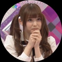 極悪 (@ii___ou11) 's Twitter Profile
