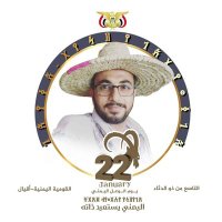 Hefdhallah Al-omairi(@Yemen_warr) 's Twitter Profile Photo