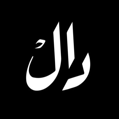 كل طبيب قبل اسمه حرف الدال👩🏻⚕️👨🏻⚕️ •• وفي البودكاست نسولف عن كواليس الأطباء وأكثر🎙️•• تابعنا كل اسبوعين حلقة مع ضيف رهيب🤩