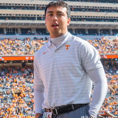 UTK Sports Management & Recreation