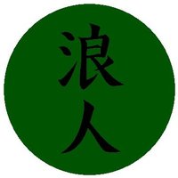 AmericanRonin (@defconcrypto) 's Twitter Profile