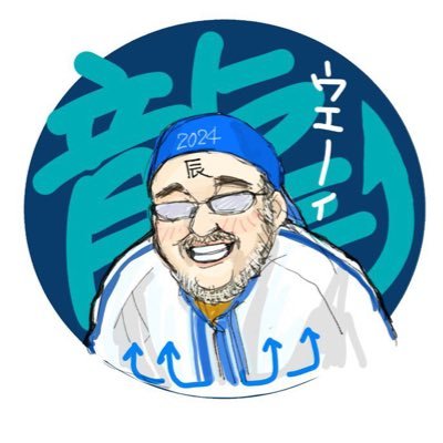 jampan_odasaga Profile Picture