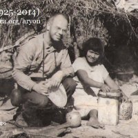 Aryon Rodrigues (@aryonrodrigues) 's Twitter Profile