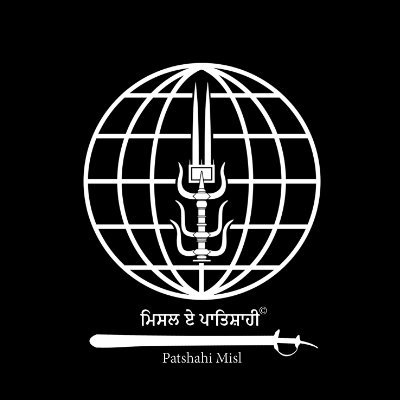 Patshahi Misl