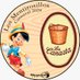 murgainfantilMLG (@comparsainfanti) Twitter profile photo murgainfantilMLG (@comparsainfanti) Twitter profile photo