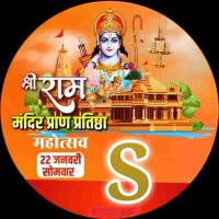 सुनिल कुमार (@sunil14801901) 's Twitter Profile