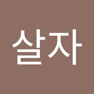 jeulgimyeo21427's profile picture. 