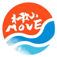 和歌山MOVE (@move88341833) 's Twitter Profile Photo
