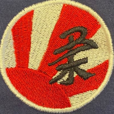 ImperialJudo Profile Picture