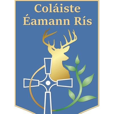 An Edmund Rice school in the heart of Cork City since 1828. Most improved school for college progression, second in Ireland. Now enrolling boys and girls!