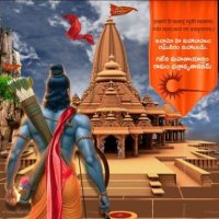Uday 🚩🕉️ (@uday_199) 's Twitter Profile