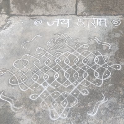 meena0981's profile picture. यथा शिखा मयूराणां नागानां मणयो यथा ।
तद्वद् वेदाङ्गशास्त्राणां गणितं मूर्धनि स्थितम्॥