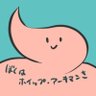 mako_ringf's profile picture. 同人／20↑／オカクリ／ロマぐだ♀／ハルトムート／日常／他人に配慮しない／二次創作の感想を呟／支部https://t.co/jgvCYDtGpz／skebジャンル問わず：https://t.co/IBF0y7xvG7 転載禁止