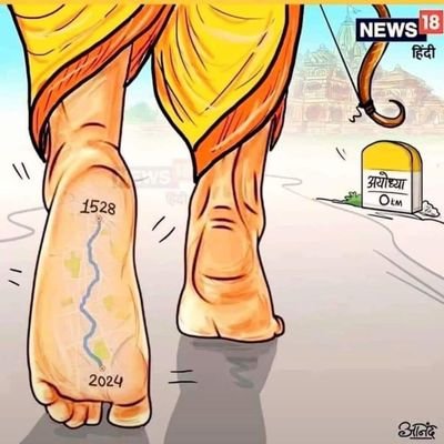 Professor,hardcore BJP supporter ...Modified 😎😎mother to a beautiful girl. No DMs plz ❌