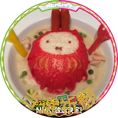 takomiy19's profile picture. 1988からアル中(THE ALFEE中毒)中抜け後2016城ホールで復活。基本的にオタクTIGER&BUNNY最高！ 青空https://t.co/edzP0AJDOR タイッツーhttps://t.co/Mtw93ShzJX