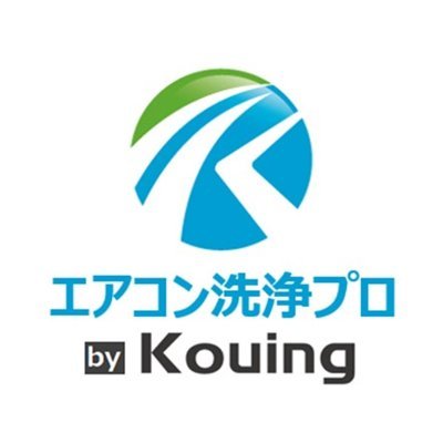 エアコン洗浄プロ by kouing 公式ショップアカウント
エアコン洗浄部材専門店
こだわりの日本製
・年中無休で商品発送
土日・祝日やGW・お盆・年末年始も発送しております
・新商品やクーポン情報を不定期に更新します
#エアコン #エアコン洗浄 #エアコンクリーニング