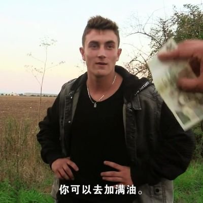 kkbb8854's profile picture. 捷克猎人系列，真钞换贞操，进tg群分https://t.co/t2jLhdIqdT
喜欢直男被开苞 💰10一部，能接受的可➕Q:3206113633