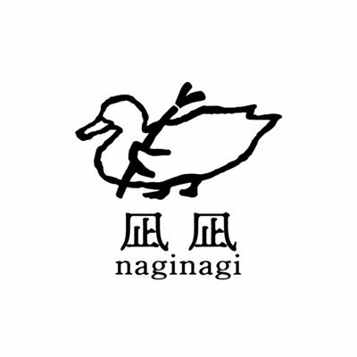 学生演劇ユニット「凪凪」。 #名前のない演劇祭紫 にて旗揚げ。 『さすがにもう出たい』①3/15 17:30@中板橋新生館スタジオ ②3/22 15:30@スタジオ空洞