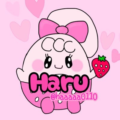 haru ᔆᵃᵐⁱᵈᵃʳᵉ。❀ ˘͈ᵕ˘͈&ᵀᴱᴬᴹ 🅻🆄🅽🅴́☾⋆ on X haru ᔆᵃᵐⁱᵈᵃʳᵉ。❀ ˘͈ᵕ˘͈&ᵀᴱᴬᴹ 🅻🆄🅽🅴́☾⋆ on X
