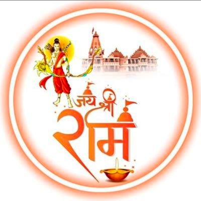 II अंतः अस्ति प्रारंभ II 

🕉 सनातनी हिन्दू  🙏