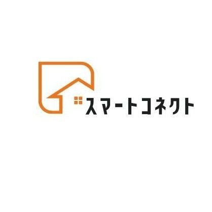 福島県福島市、伊達市、宮城県仙南地区を中心に総合リフォームを行っています！