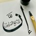 Abdul waris (@abdulwaris85706) Twitter profile photo Abdul waris (@abdulwaris85706) Twitter profile photo