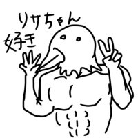 リサ (@blue27choco) 's Twitter Profile