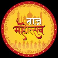Taj Mahotsav (@tajmahotsavagra) 's Twitter Profile