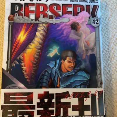 00Z9d's profile picture. FammスクールWebデザイン2月期受講予定！現在0歳の女の子を育てる新米ママです👩 4月から復職予定ながら、WEBデザインの勉強は進むのか…！