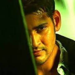 A Dhfm. Here only for @urstrulymahesh.