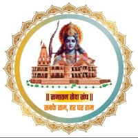 Yadav Ritikraj (हिन्दू) (@y_ritikraj) 's Twitter Profile