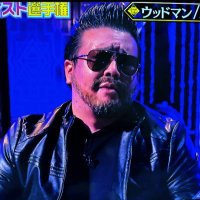 ロジャー・サイチ (@otakusaichi) 's Twitter Profile Photo ロジャー・サイチ (@otakusaichi) 's Twitter Profile Photo
