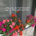 شذى (@shathahuss) Twitter profile photo شذى (@shathahuss) Twitter profile photo