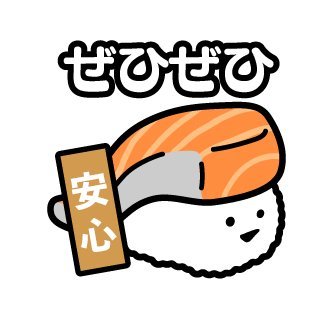 ◻️29歳 ◻️本業インフルエンサーマーケの企業役員 ◻️元大手裏垢男子◻️「顔出しなし」×「エロ」で稼がせる人 ◻️Fc2,fantia,,Myfansにてプロデュースアカウント3つ全てが上位1%以上の実績