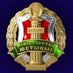 Минюст Беларуси (@pressminyust) Twitter profile photo Минюст Беларуси (@pressminyust) Twitter profile photo