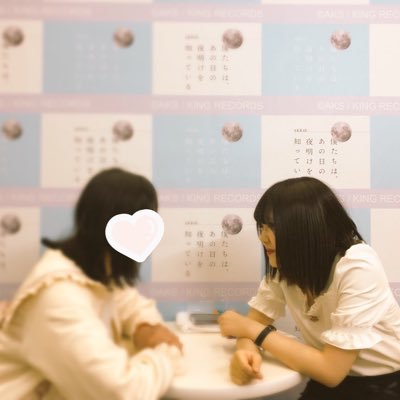 まーゆん︎︎︎︎ (@khchan_830) / Posts / X