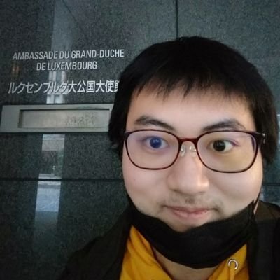 TachiharaReiya's profile picture. student @ RIMS, Kyoto university / anabelian geometry (遠アーベル幾何学) / feel free to follow me / personal opinion