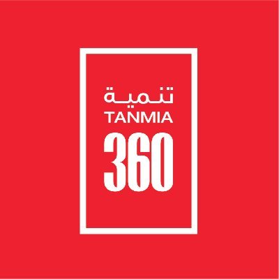تنمية 360 هي منظمة مدنية شبابية تسعى إلى تحقيق التنمية الشاملة في المجتمع 
Tanmia 360 is a Youth-led NGO aspiring to comprehensively develop the community