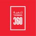 Tanmia360 (@tanmia360) Twitter profile photo Tanmia360 (@tanmia360) Twitter profile photo
