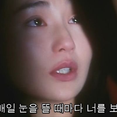 사랑은 그저 미친 짓이에요. -셰익스피어-