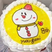 輝子 (@yukiguni_teruko) 's Twitter Profile
