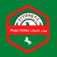 Mojaz Ettifaq | موجز الاتفاق(@Ettifaq__fc) 's Twitter Profile Photo