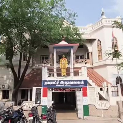 virudhunagarmpl's profile picture. 